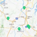 신일자동차정비공업사 이미지