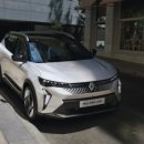 코리아가스테크 이미지