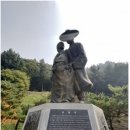 박달재 이미지