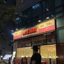 넛츠비어다산역점 | 다산술집 저렴한데 고퀄 안주 힙한 분위기 넛츠비어 다산역점