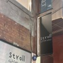 무드하우스 | 대구 동성로 신상카페 'Stroll haus 스트롤커피하우스' 빈티지무드 감성카페 내돈내산후기