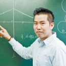 영재입시학원 이미지