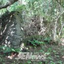 색달무상 이미지