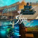 플레이딕 | 제주도 애월 핫플 가볼만한곳 9.81파크 제주