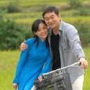 산너머남촌에는 이미지