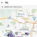 레지던스인생내집프리미엄원룸텔안암점