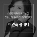 오포읍 신현리 570-3 이미지