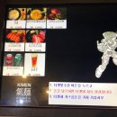 키멘라멘 이미지