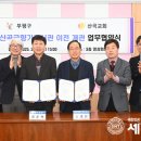 산곡글향기도서관 이미지