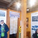 중원동로 이미지