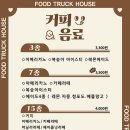 이현고등학교 이미지