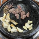 석실한우마을