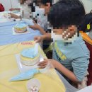 [초등학생 크리스마스 특강]크리스마스 앙금 컵케익 만들기(1~3학년) | 인천케이크만들기수업출강::크리스마스케이크 초등학생들과 함께♡