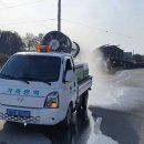 금왕농장 이미지