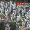 아이파크동물병원 이미지