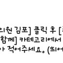 메이치과의원 이미지