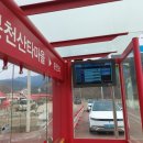 남회룡민박 네이버블로그
