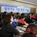 참바다영어조합법인 이미지