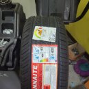 타이어 반값마트 이미지