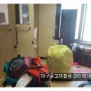 비산2.3동행정복지센터 이미지