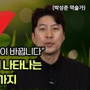 밤 이미지