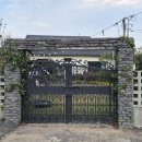 용남 스테이 이미지