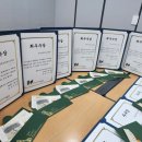 무봉초등학교 이미지