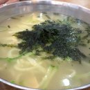 일품칼국수 네이버블로그