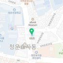GS25 청운중앙점 이미지