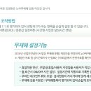 신디자인건축(주) 이미지