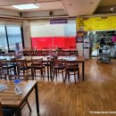 최미자원조양평해장국