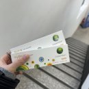 비젼이벤트 - 익산시 오산로 230 | [리뷰]다비치X쿠퍼비전 마이데이 무료 체험 이벤트(10p 수령 후기💕)