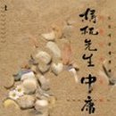 도서출판 도올