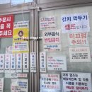 태평소국밥별관