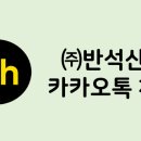 주식회사 문화농부