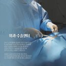 전신 문맥 단락(PSS) 수술 및 치료후기[24시 노아동물메디컬센터 진료케이스]