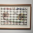 김달진미술자료박물관 이미지