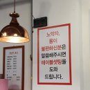 대박고깃집 이미지