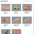 대덕건재 이미지