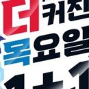대상포장 이미지