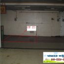 일.이.삼전자타운1동 이미지