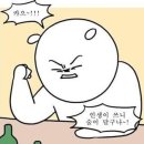 크라운파크 호텔 이미지