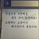 봄.zip