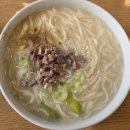 대성빌딩 | (서울/서초) 국시 한 그릇에 만두까지, 우밀가 서초점 내돈내산 찐후기