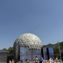 (주)에스에이엠멀티미디어 | 과천 아이랑 갈만한 곳 4살 서울랜드 놀이기구 후기