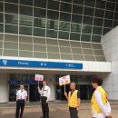 지행역 광장 이미지