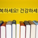 양지로240번길12 이미지