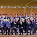 한화개발㈜ 이미지