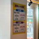 신포 냉삼 이미지