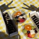 바람부는날에도성형외과의원 | 4월엔 무엇을 했나요? 멍게비빔밥 먹었습니다